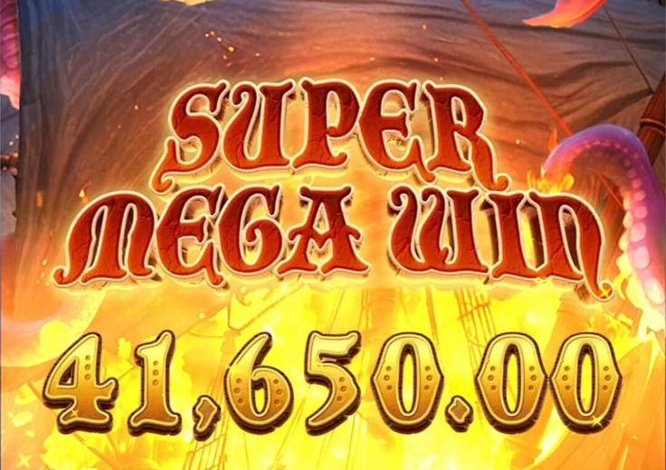 Raja Lautan Memberikanmu Kejayaan